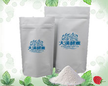 大汉BPUS60综合蔬果植物酵